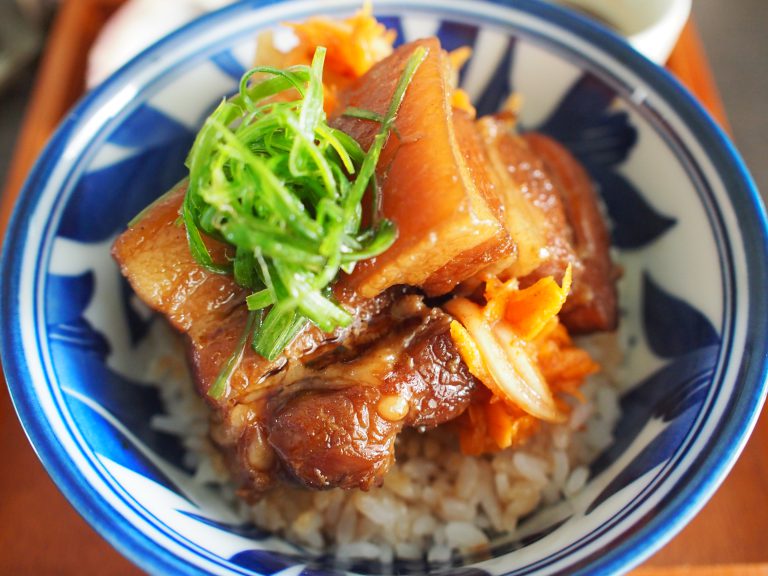 Trailer for the video recipe Braised Pork Belly Rice Bowl (Buta no